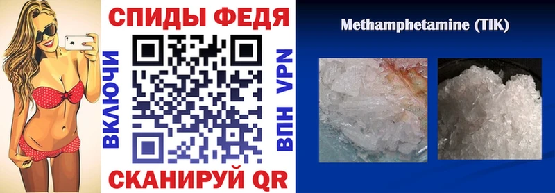 Amphetamine VHQ  наркота  Серпухов 