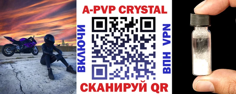 A PVP СК  Серпухов 