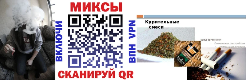 где купить наркоту  Серпухов  маркетплейс телеграм  БУТИРАТ бутик 