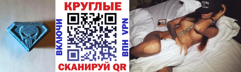 ЭКСТАЗИ Cube  Серпухов 