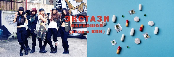 mix Мегион