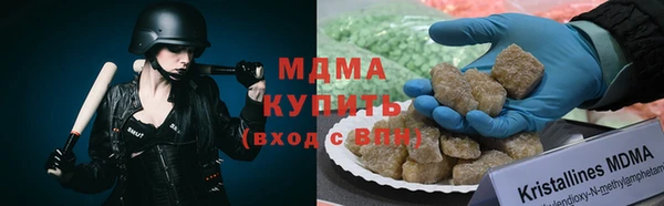 гашиш Медногорск