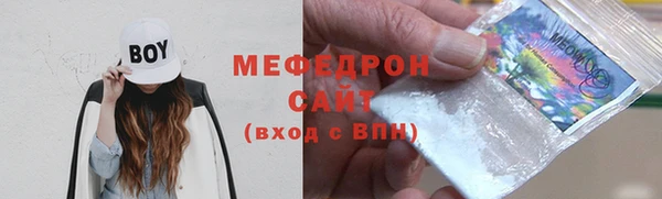 гашик Абинск