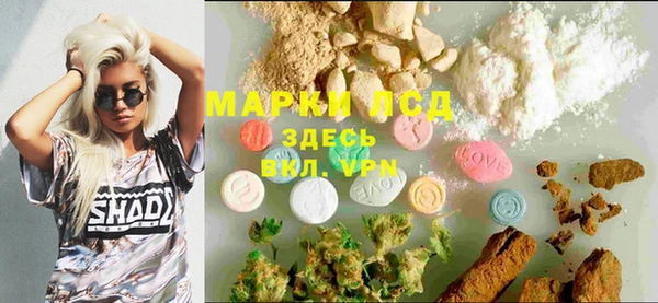 гашик Абинск