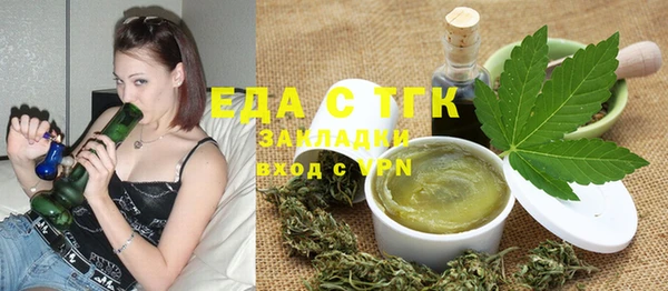 гашик Абинск