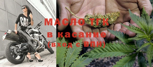 гашик Абинск