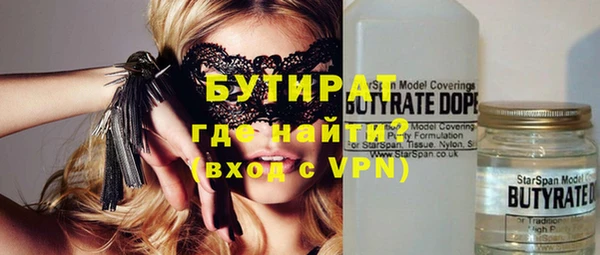 гашиш Медногорск
