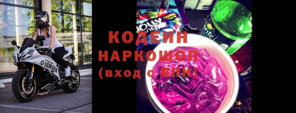 гашик Абинск