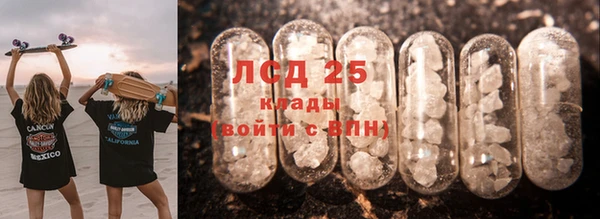 гашик Абинск
