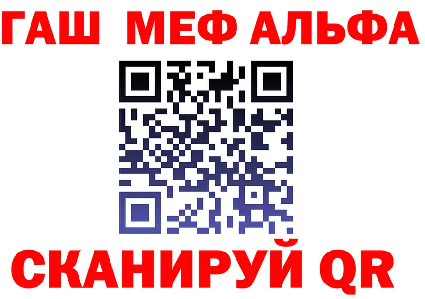 ГАШ VHQ вход это KRAKEN Серпухов