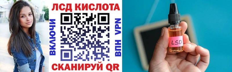 Наркотические марки 1500мкг  Серпухов 